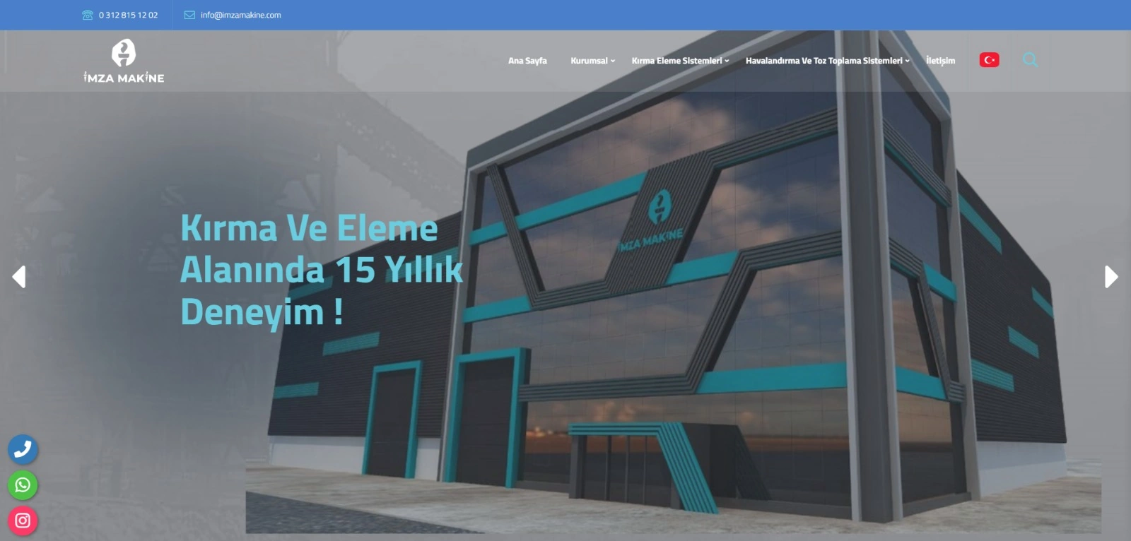 İmza Makina